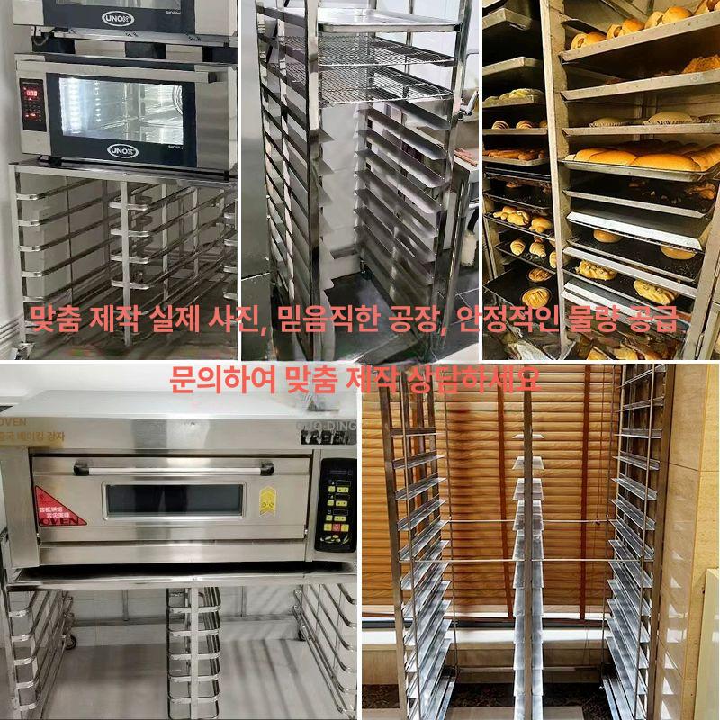 베이킹랙 빵집 퇴식구 정리대 이동식 6단 스테인레스 평평한 상판 잠금장치 없음 - 상세 이미지 4