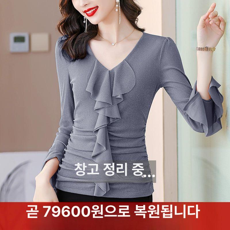 줌바 댄스복 라틴 슬리브 사교댄스 메쉬 상의 긴소매 방송 의상 - 상세 이미지 2