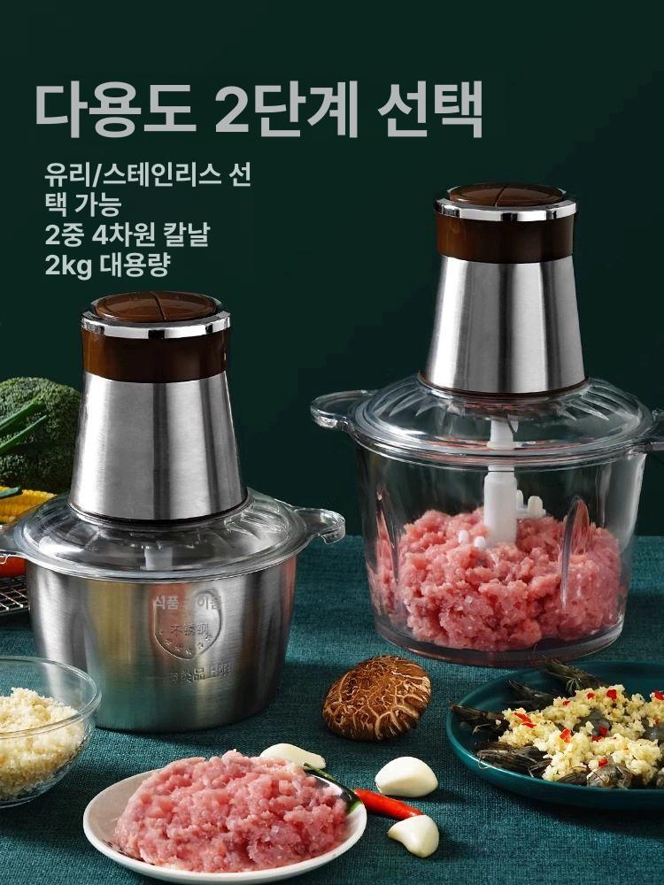 업소용 블렌더 대용량 6L 믹서기 스테인레스 분쇄기 초고속 과일 상업용 - 상세 이미지 2