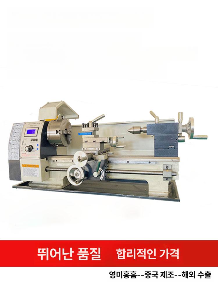 다기능 선반 탁상 우드터닝 목공 밀링 데스크탑 소형 정밀가공 미니 공예 공작기계 - 상세 이미지 2