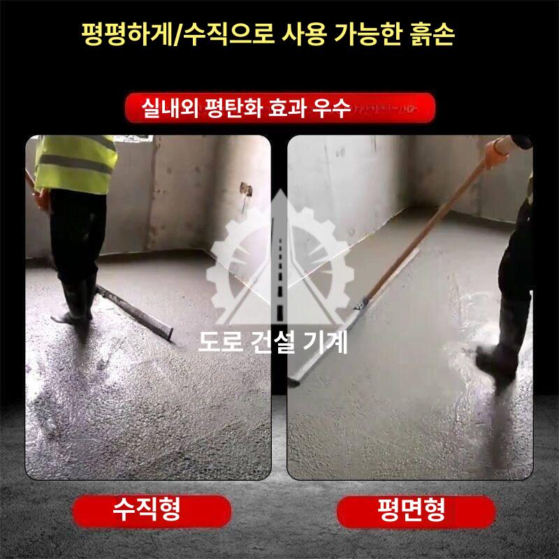 스테인리스 스크래퍼 미장 대형 길이의 손잡이 제거 다용도 망간강 스티커 페인트 세트 스텐 - 상세 이미지 3
