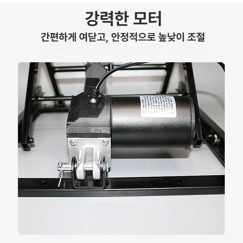 이동식 전동 리프트 상승 팔레트 작업대 세탁기 운반 거치대 승강기 연구실 사무실 - 상세 이미지 3