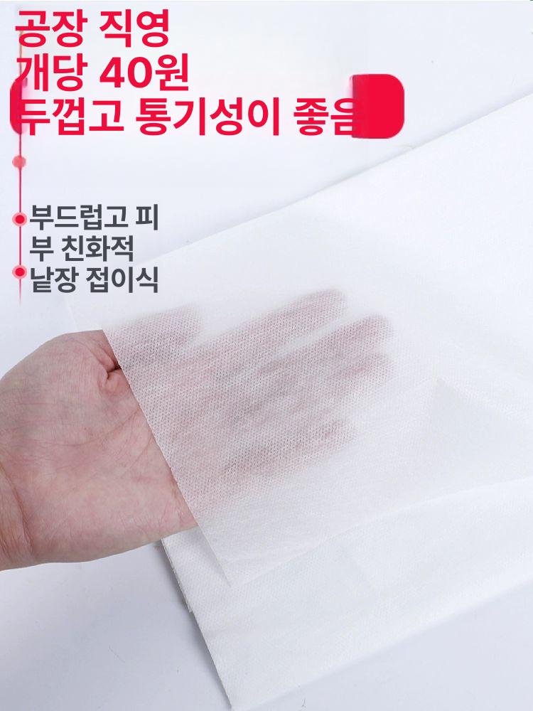 일회용 침대커버 방수 마사지 호텔 왁싱 위생시트 부직포 휴대용 100매입 - 상세 이미지 2