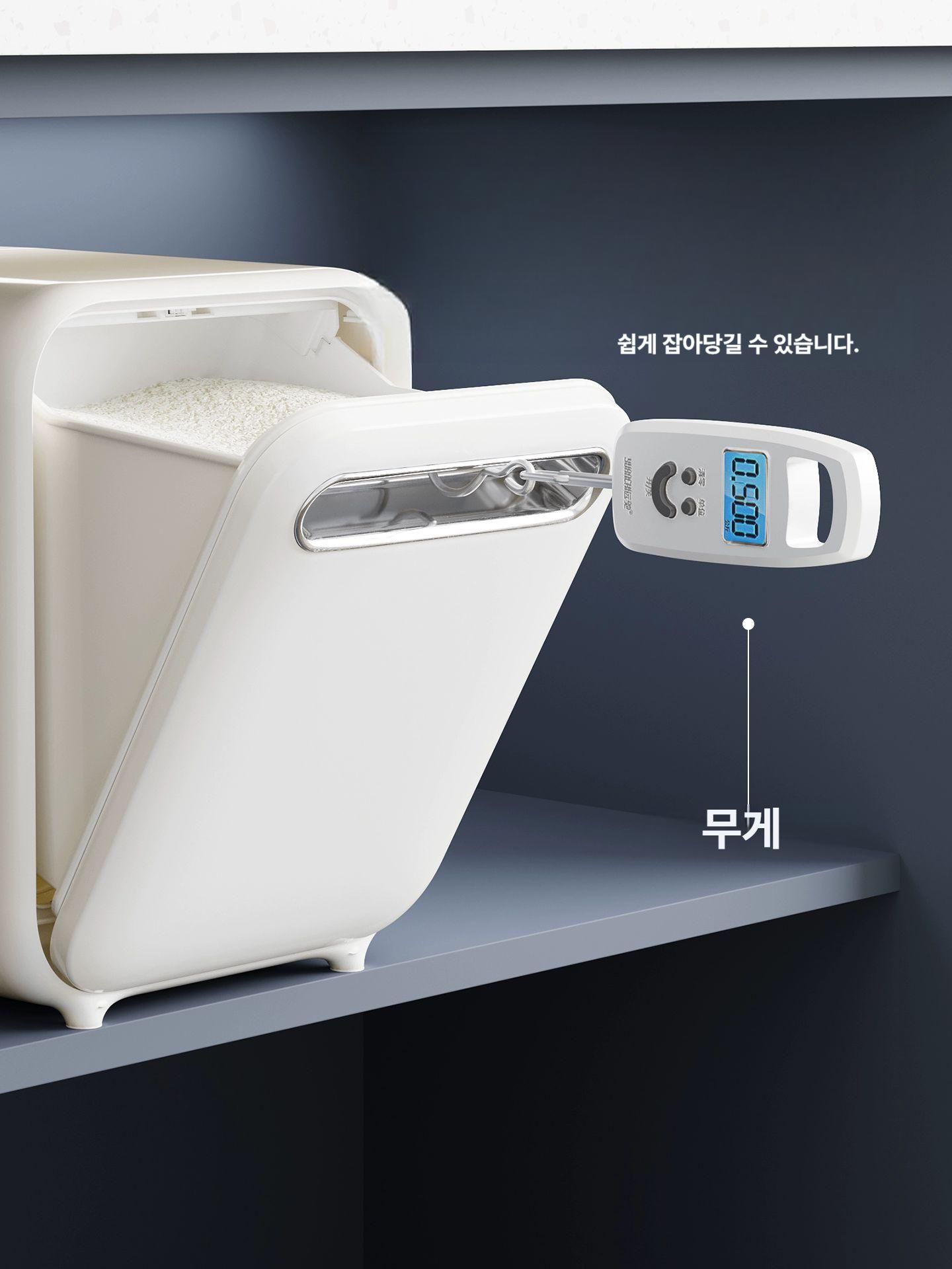 쌀통 습기차단 깔금한 주방템 신혼부부 살림 잡곡 곡물 5kg 밀폐 보관 쌀독 - 상세 이미지 5