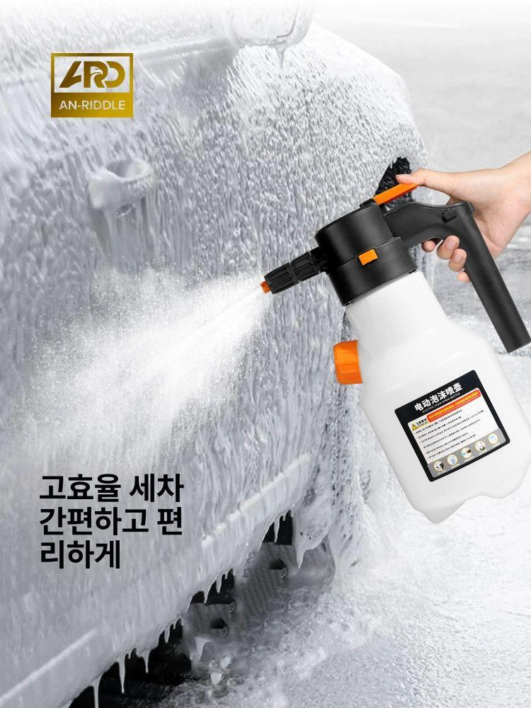 강력 충전식 폼킹 고압 전동 분사 세차건 오토바이 분무기 셀프 폼건 거품 - 상세 이미지 4