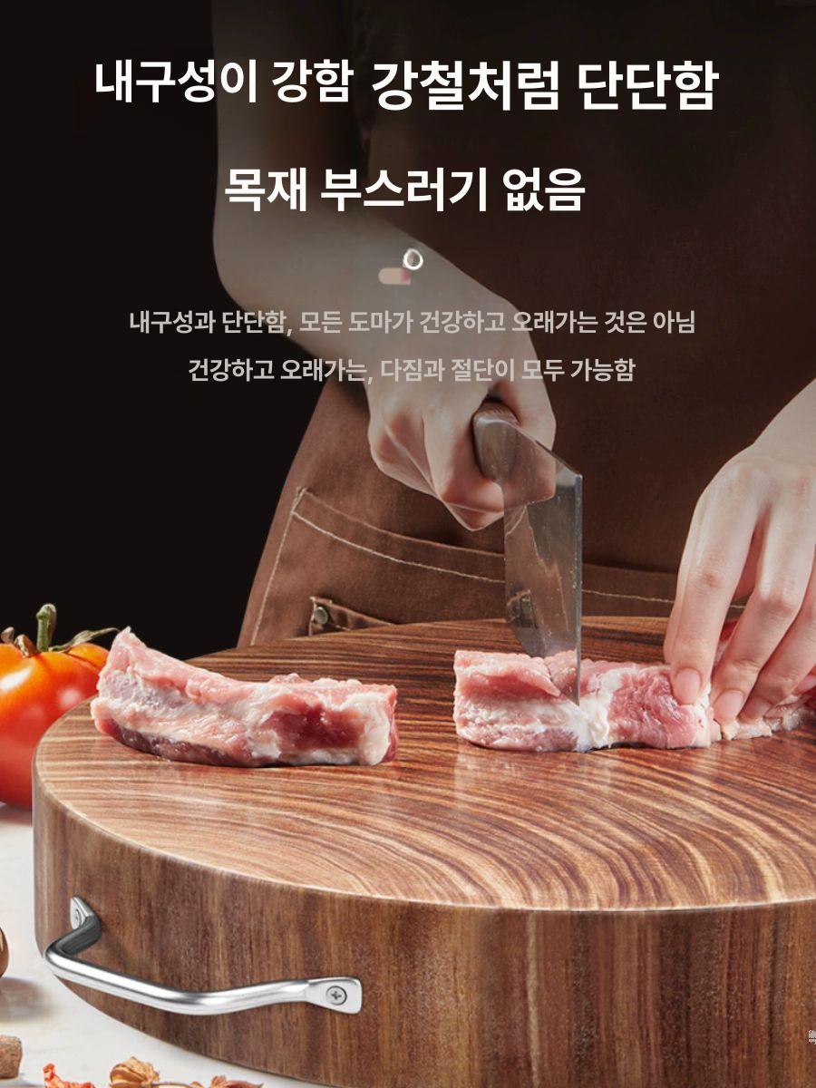 대형원형도마 두꺼운 우드 메모 플레이팅 식당 작업대 나무 엔드그레인 - 상세 이미지 2