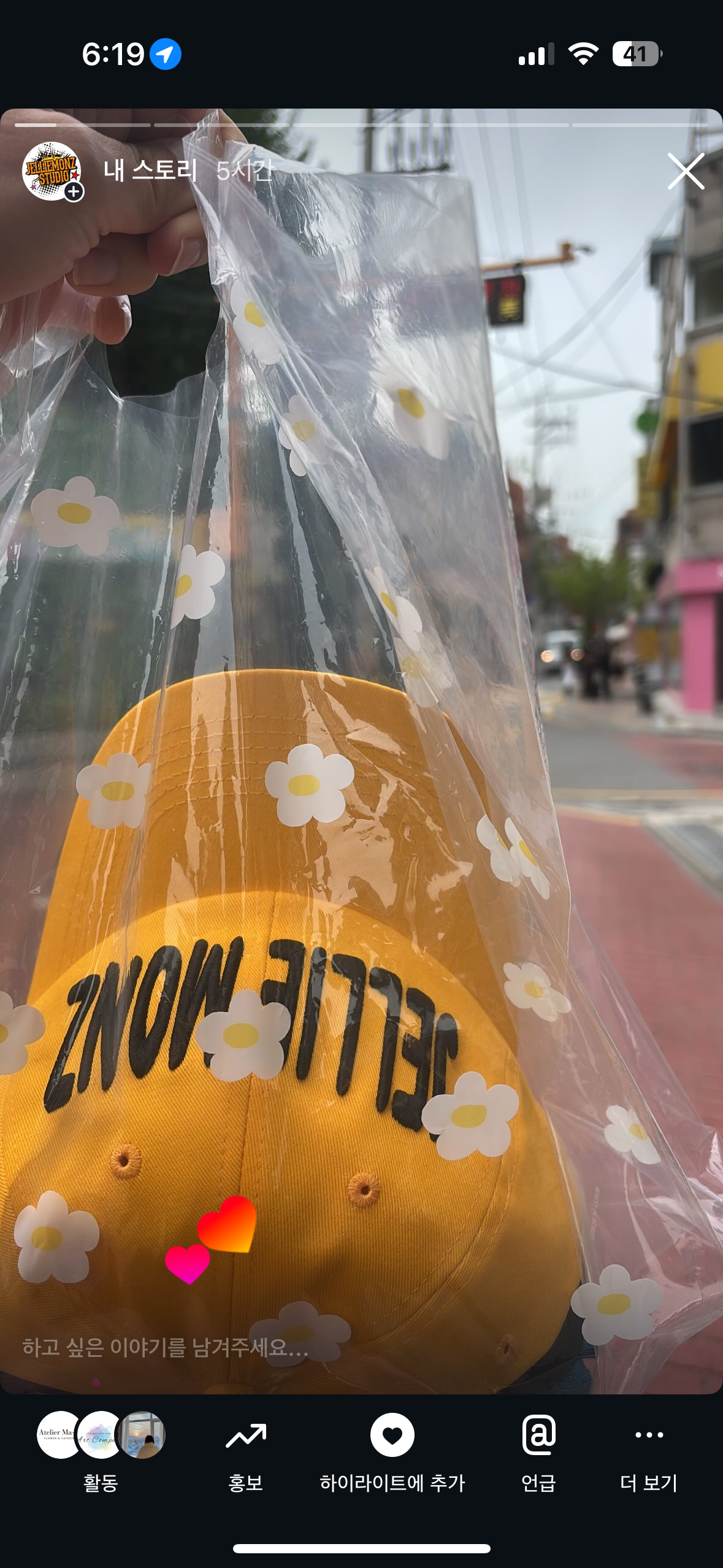 젤리몬즈 로고 볼캡 여름 스포츠 가벼운 클래식 야구모자 샤인 모자 - 상세 이미지 2