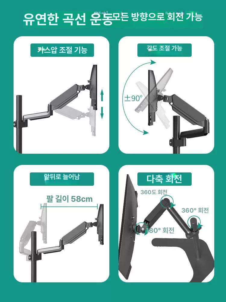 스탠딩 노트북 거치대 키높이 태블릿 조절대 승강식 작업 블랙풀리테이블 높은 이동식 조절 - 상세 이미지 4