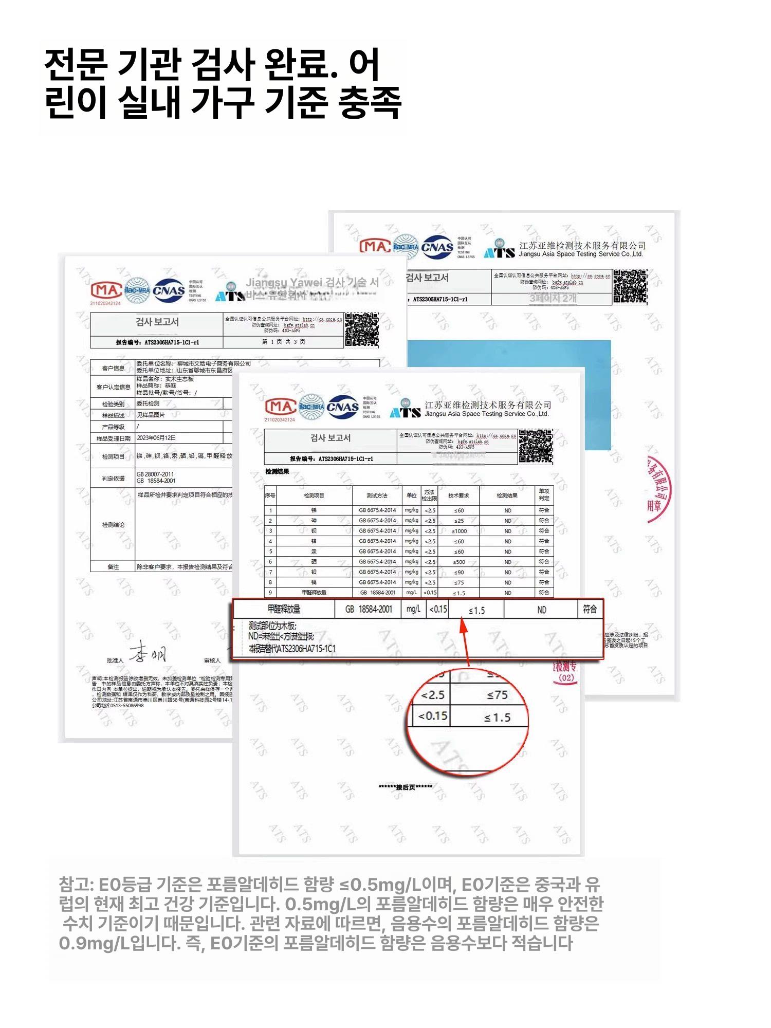 책상위 수납장 정리대 공간 사무실 데스크 선반 탁상 서랍 책꽂이 책상위선반 책상위수납장 - 상세 이미지 3