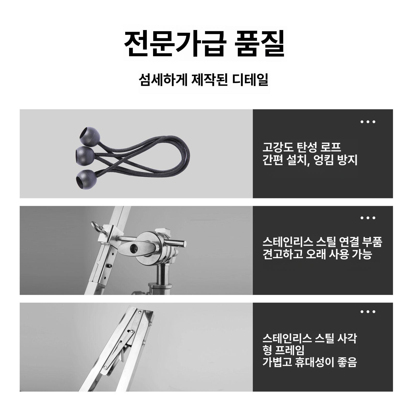 사진관 조명 스튜디오 확산판 촬영용 배경 증명사진 방송용 라이팅 이미지 6