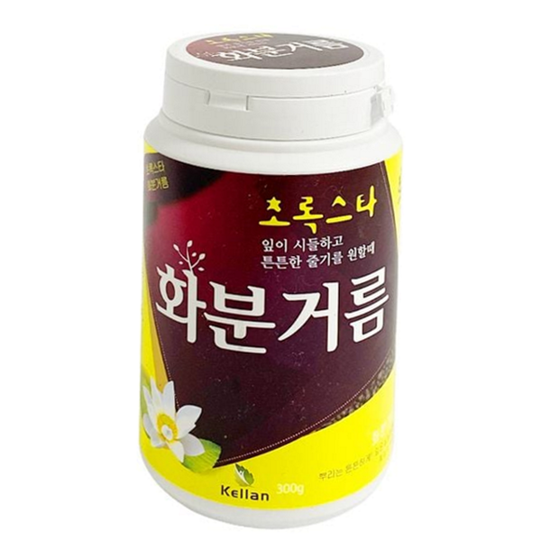 실내용 화분 영양제 유기질 화분 비료 알갱이 가정용 식물 성장 - 상품 이미지