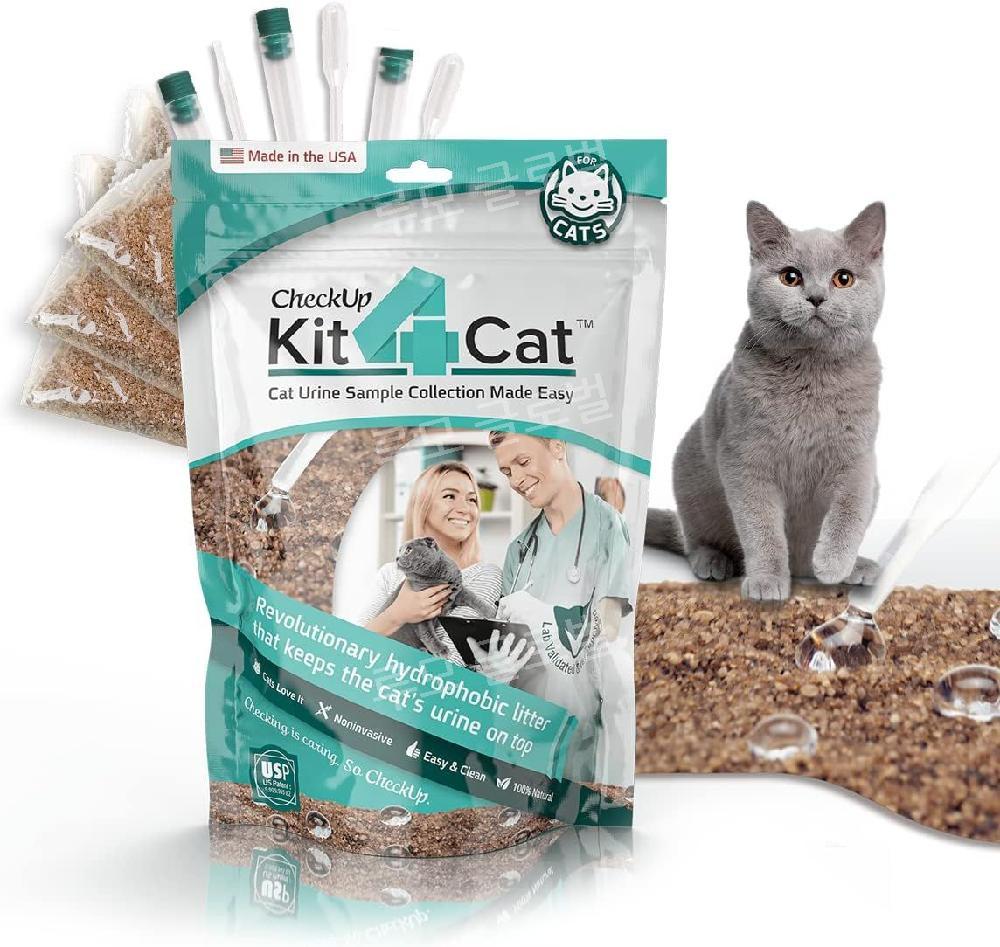 Kit4Cat 고양이 모래 0.9KG (2파운드) - 상품 이미지