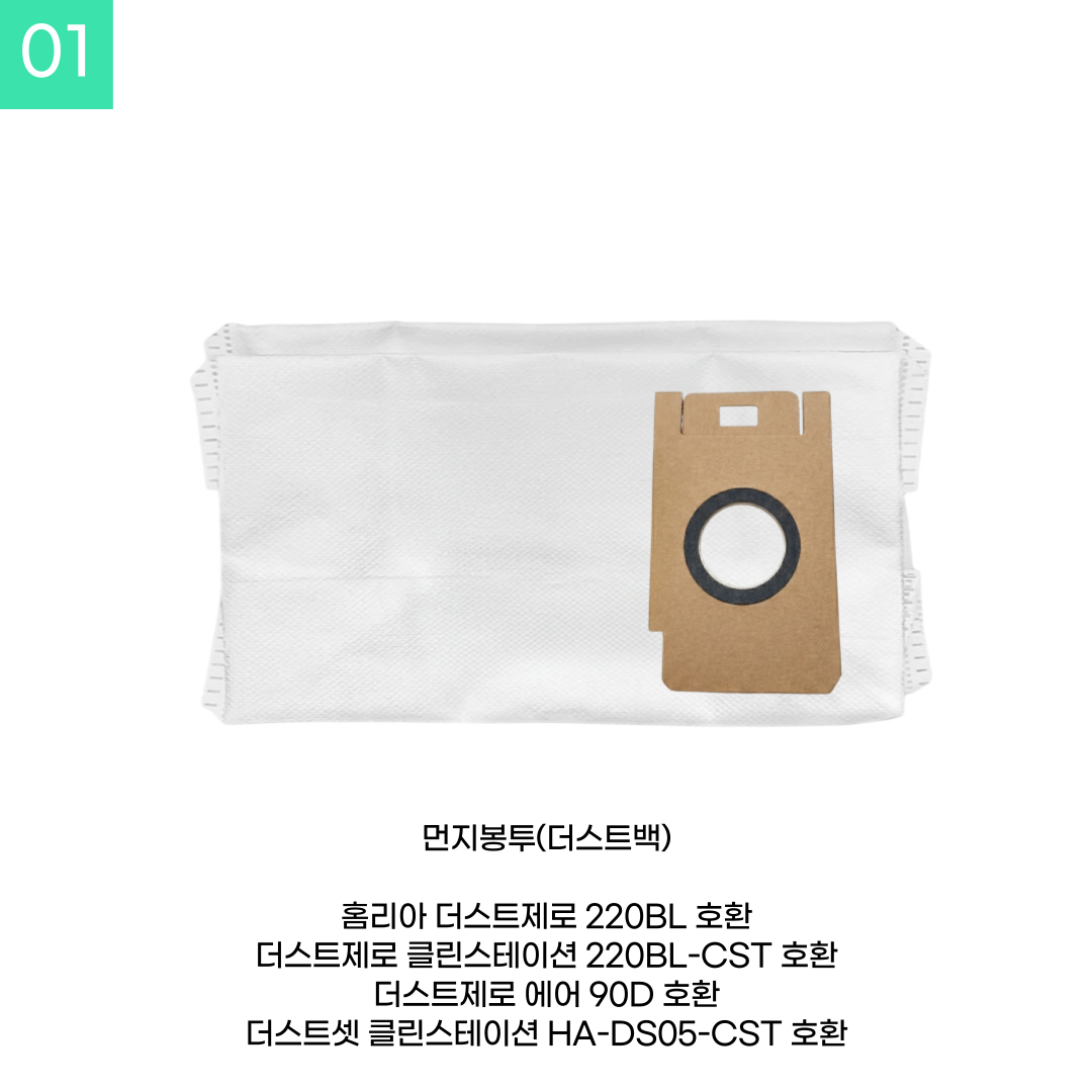 상품 이미지 2