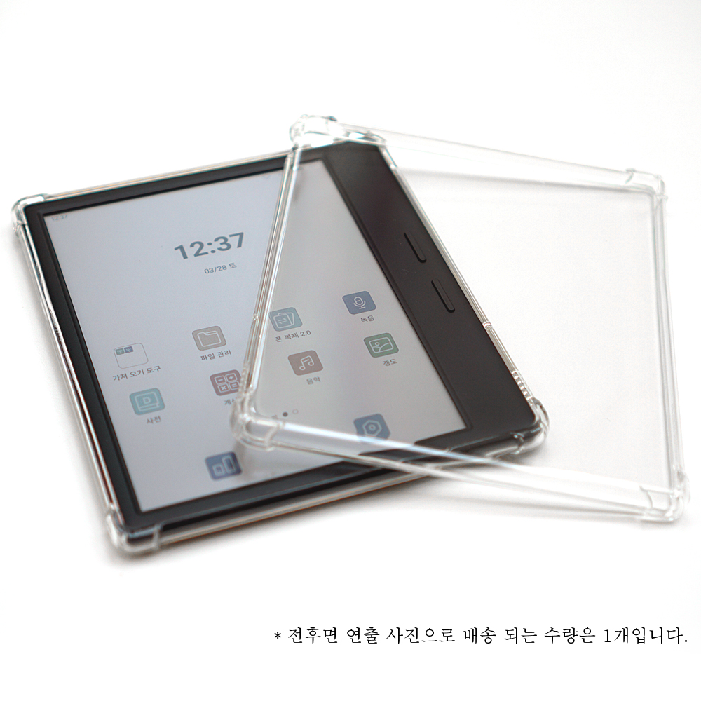 아이리더 오션5프로 케이스 무스냅 오션c 이미지 6