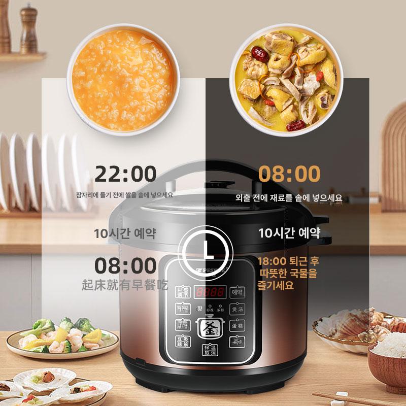 나토 발효기 청국장 낫또 요거트 제조기 홈메이드 요플레 메이커 다기능 - 상세 이미지 4