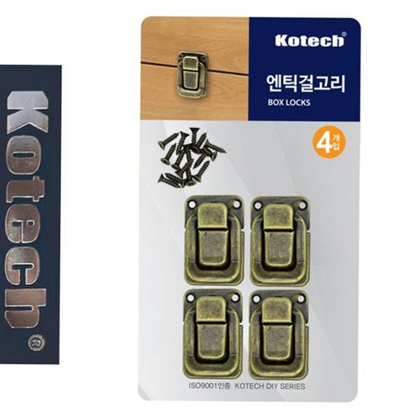 레트로 상자 걸고리 부착형 엔틱 박스 잠금 장치 황동 가구 - 상품 이미지