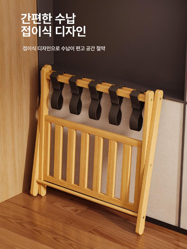 여행용 캐리어받침대 대형 우드 원목 랙 거치대 보관 수납함 호텔 리조트 - 상세 이미지 3