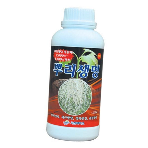 새싹 식물 발근제 작물 식물 영양제 뿌리 생장 농업 - 상품 이미지
