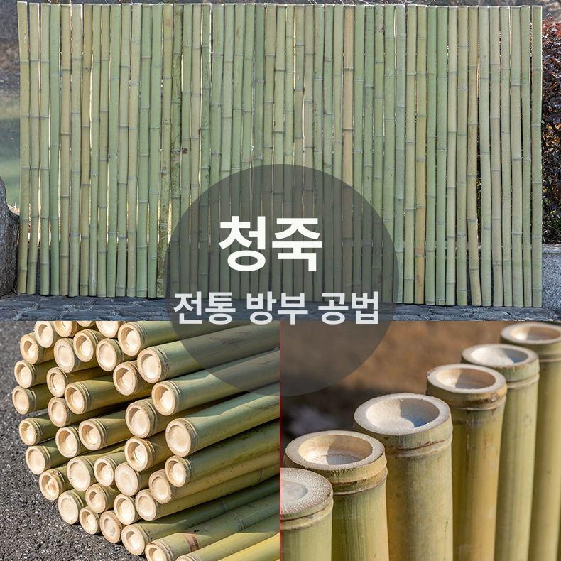 대나무 울타리 펜스 휀스 정원 야외 1x1 담장 화단 가꾸기 테라스 낮은 가림막 옥상 이미지 6