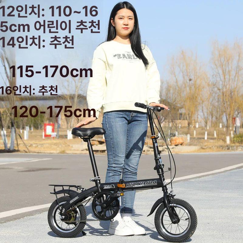 소형 접이식자전거 초미니 경량 클래식 휴대용 자전거 미니벨로 트렁크 미니 접는 - 상세 이미지 2