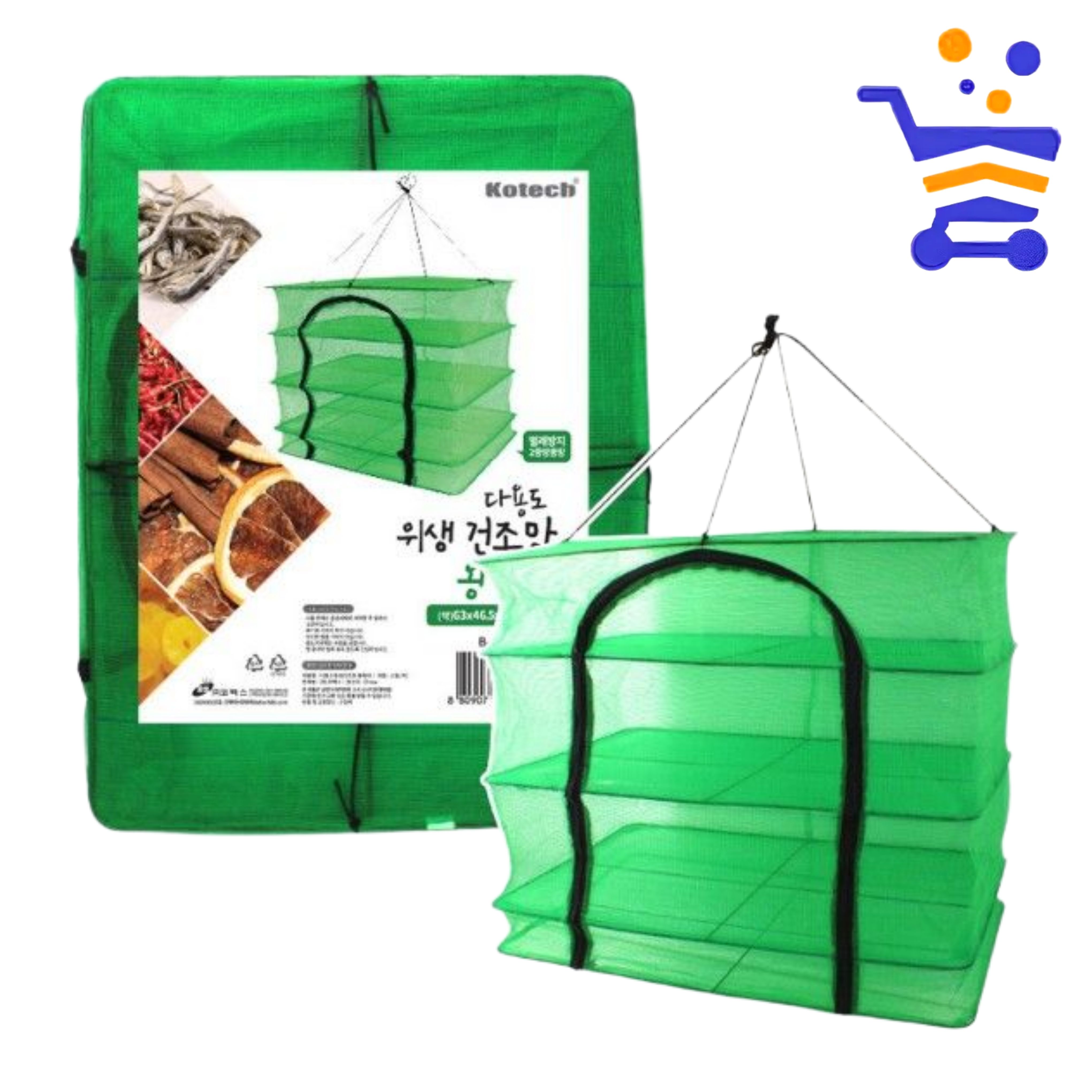 코텍 건조망 왕특대 (1809) 오징어 생선 약초 캠핑 식기 - 상품 이미지