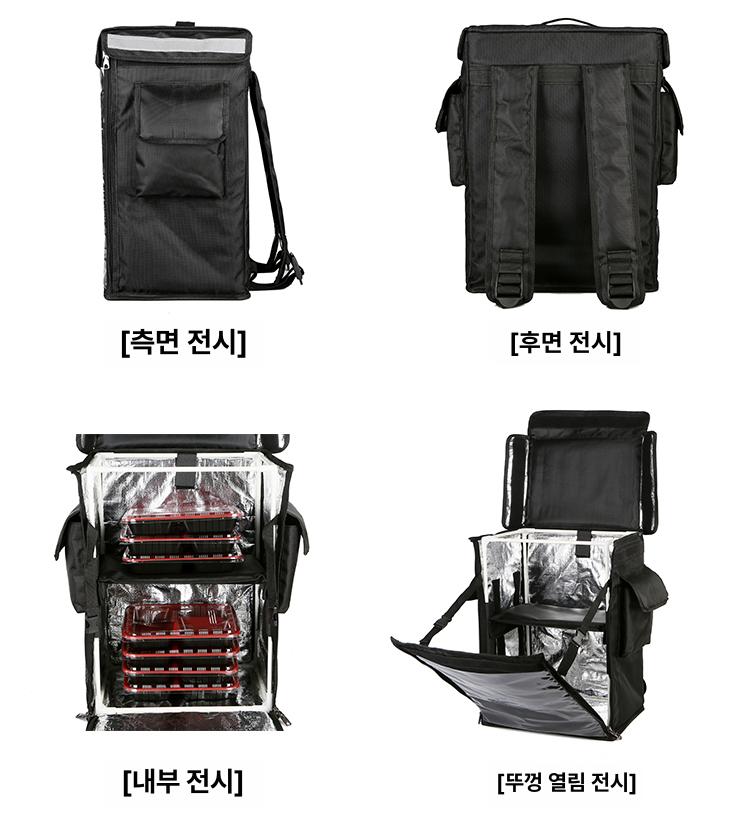 배달가방 보온보냉 칸막이 런치백 칸막이보온보냉박스 음료 박스 배달통 배달 플립 직장인 - 상세 이미지 3