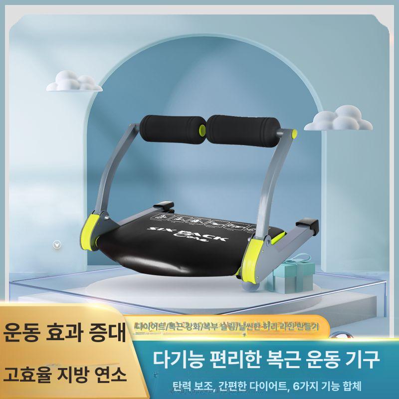 복근 싯업보드 크런치 홈트레이닝 윗몸일으키기 운동기구 헬스 벤치 - 상세 이미지 2