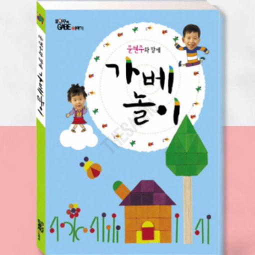 thumbnail-1
