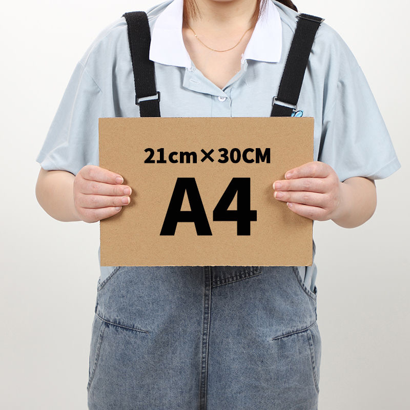 평골판지 상자 공예 보드 DIY 크래프트 두꺼운 패널 칸막이 만들기 재료 - 상세 이미지 3
