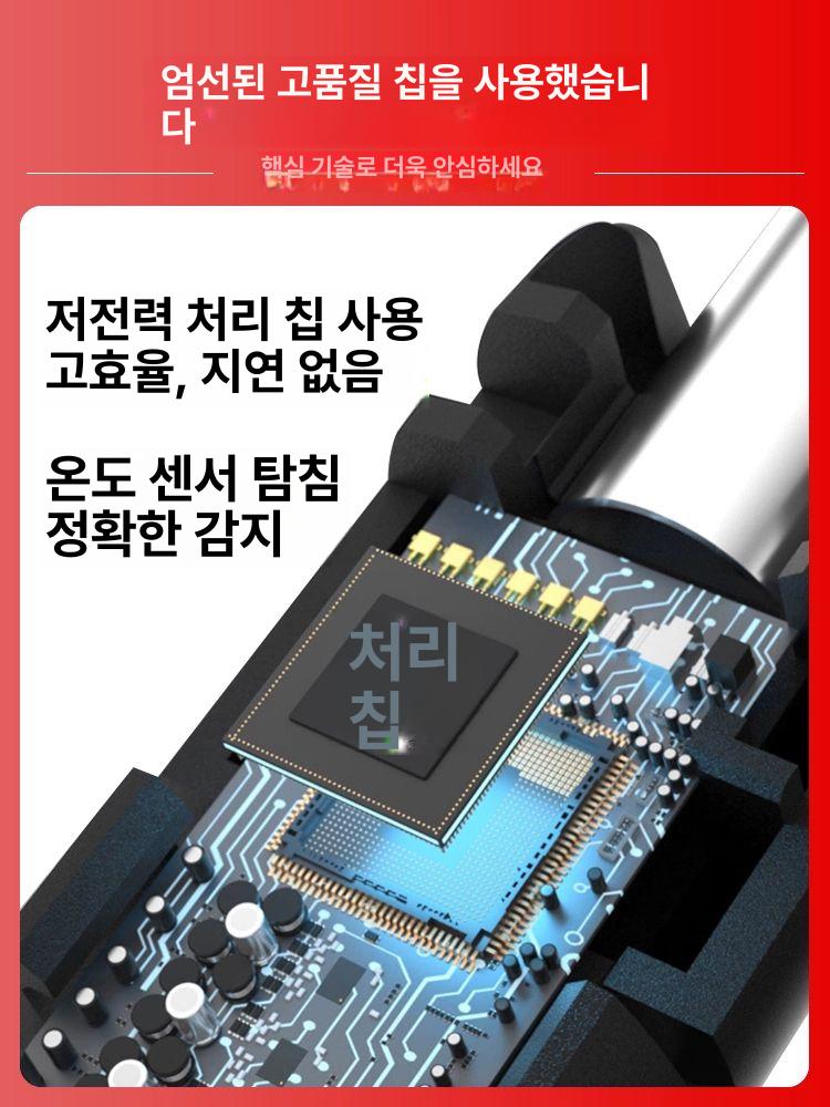 비접촉 적외선온도센서 디지털 산업용 써모미터 프로브 고온 발열 체크 계측 - 상세 이미지 4