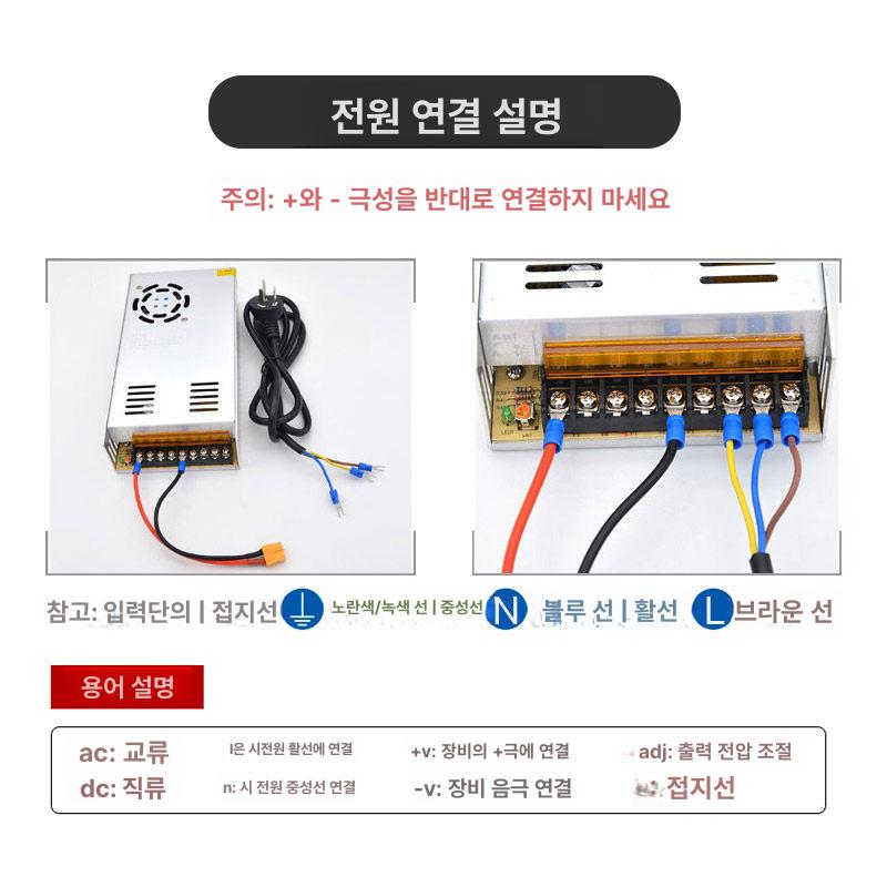 차량용 온풍기 이동식 무시동 히터 변압기 차박캠핑 스탠드형 배터리 - 상세 이미지 4