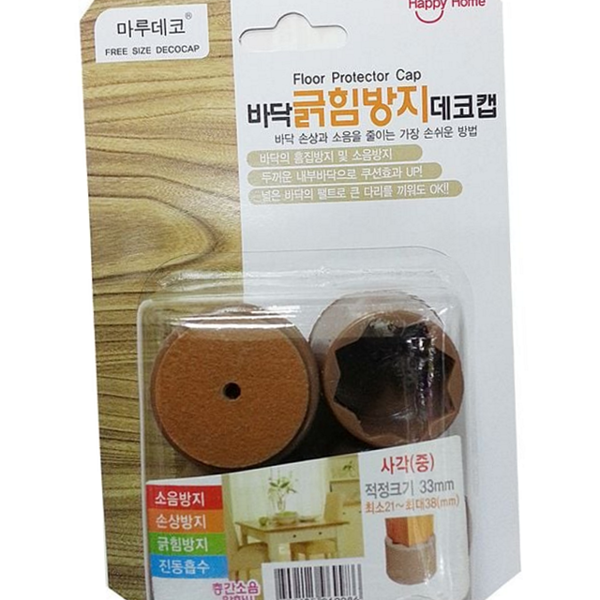 긁힘방지 의자 다리 캡 소음방지 의자 발캡 바닥 보호 패드 - 상품 이미지
