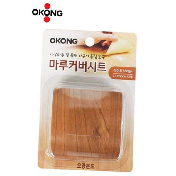 셀프 마루 보수 시트 테이프 마루 흠집 보수 바닥 목재 - 상품 이미지