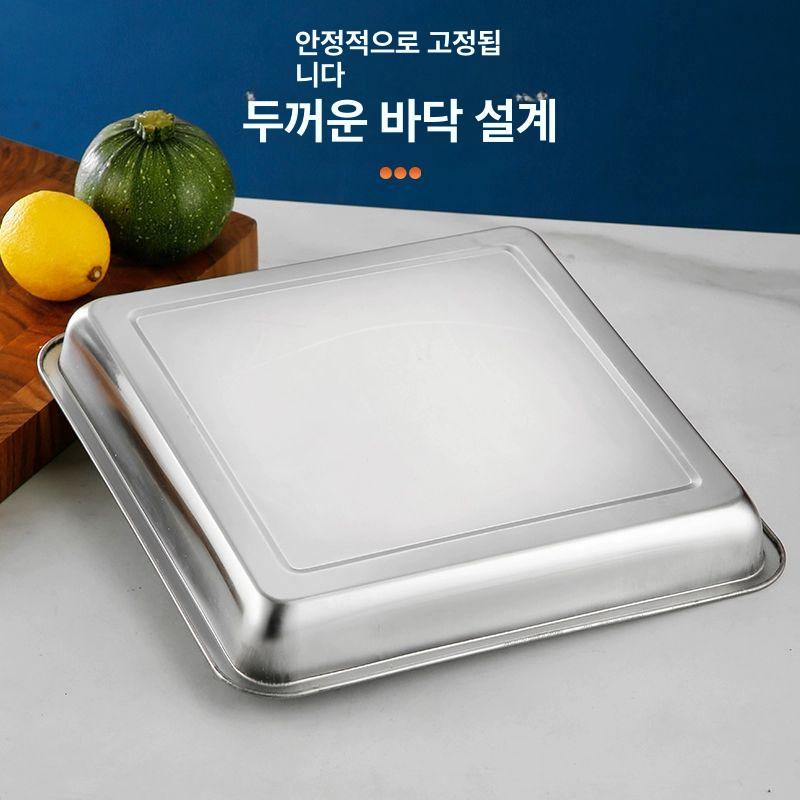 업소용 쟁반 스텐 오봉 사각 대형 스테인리스 서빙 트레이 음식점 카페 식당용 - 상세 이미지 5