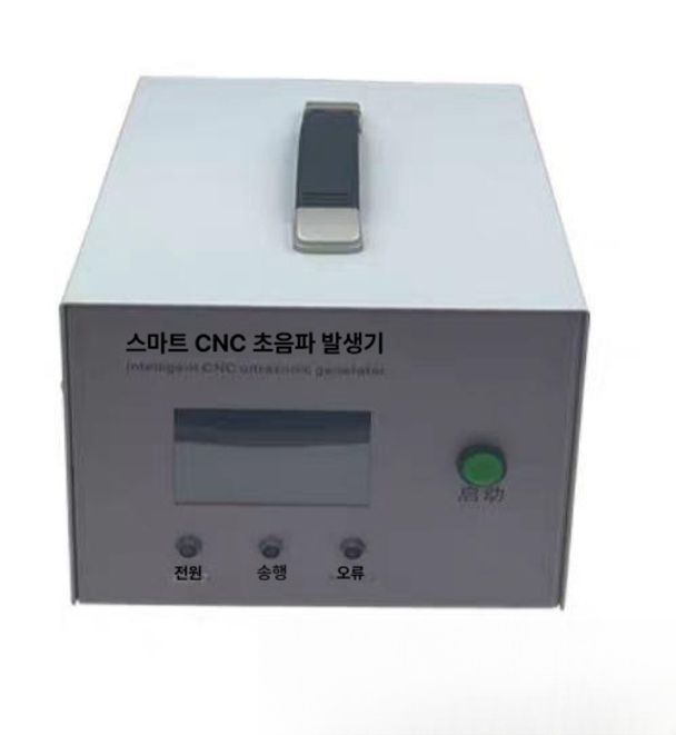 전기 절삭기 커팅기 아크릴커터 컷팅머신 미니톱 절단 열선 조절식 칼날 소형 - 상품 이미지