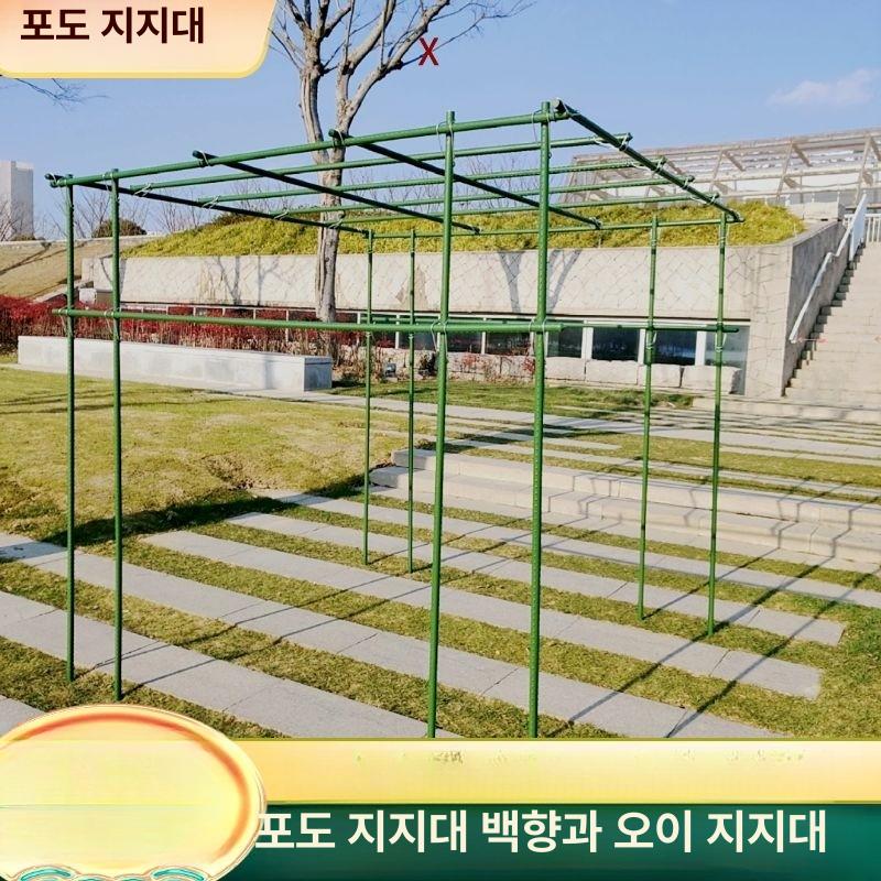 포도나무지지대 장미 나팔꽃 방울 방울토마토 원예 화초 발판형 조경 오벨리스크 울타리 정원 - 상세 이미지 2