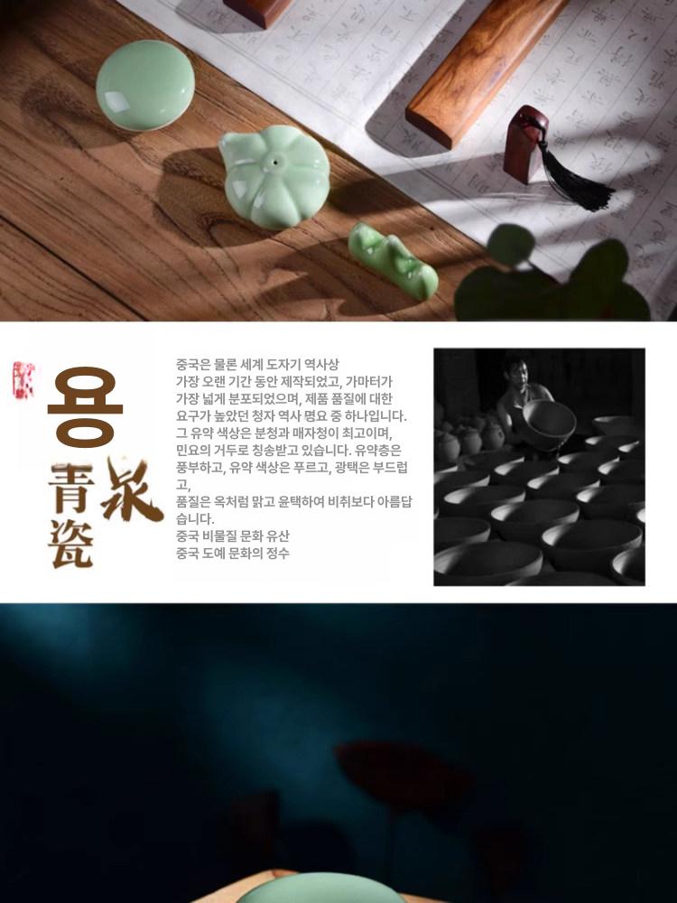 서예 붓글씨 벼루 세트 선물 문방사우세트 서예함 도구 입문용 문방사우 수묵화 전문가용 - 상세 이미지 4