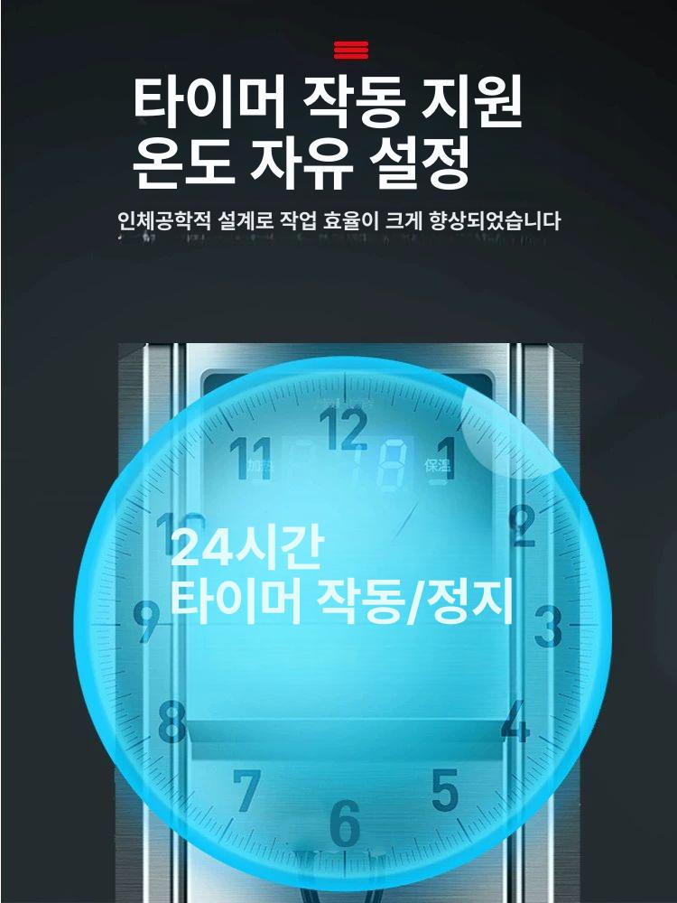 온수기 카페 핫워터디스펜서 전기 커피숍 업소용 상품 온수정수 핫워터 수동 - 상세 이미지 3