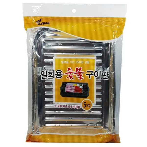 알루미늄 일회용 구이판 휴대용 캠핑 구이판 바베큐 야외용 - 상품 이미지