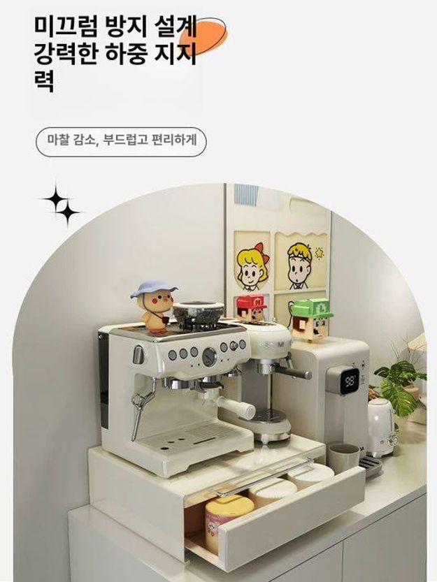 틈새 수납함 슬림 철제 화이트 랙 슬라이딩 확장형 모듈선반 주방수납장 - 상세 이미지 5