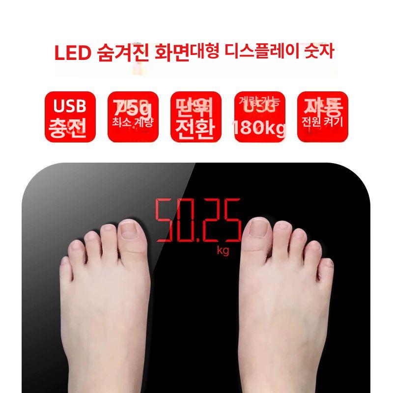 시니어 체중계 몸무게 디지털 큰글씨 헬스 케어 요가 측정기 건강관리 - 상세 이미지 5