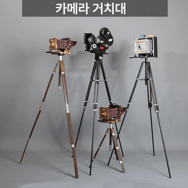 복고 카메라 레트로 사진기 빈티지 클래식 옛날 포토 셀카 인스타그램용 - 상세 이미지 4