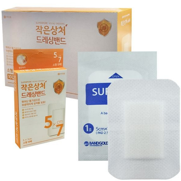 개별포장 소형 드레싱 밴드 통기성 대용량 드레싱 밴드 일회용 습윤 - 상품 이미지