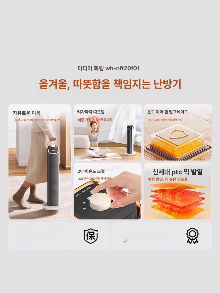 수납 인테리어 드레스룸 고정형 행거 옷장 코트랙 수납형 시스템행거 안방 스테이 원룸 - 상세 이미지 3