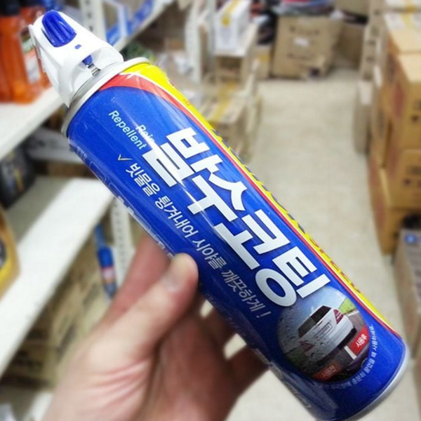 스프레이 자동차 발수 코팅제 유막제거 차량용 발수 앞유리 관리제 유리 - 상품 이미지