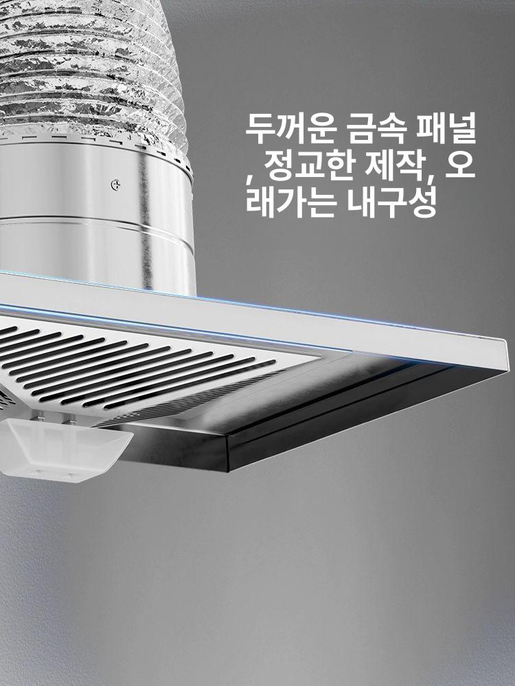 업소용 주방후드 덕트 배기구 환풍기 환기 식당 스테인리스 - 상세 이미지 5
