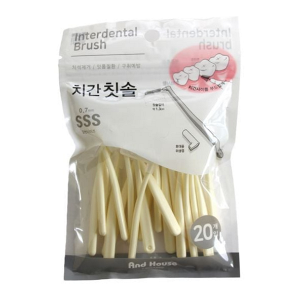 치아 구강 관리 칫솔 휴대 개별포장 칫솔 덴탈케어 위생 - 상품 이미지