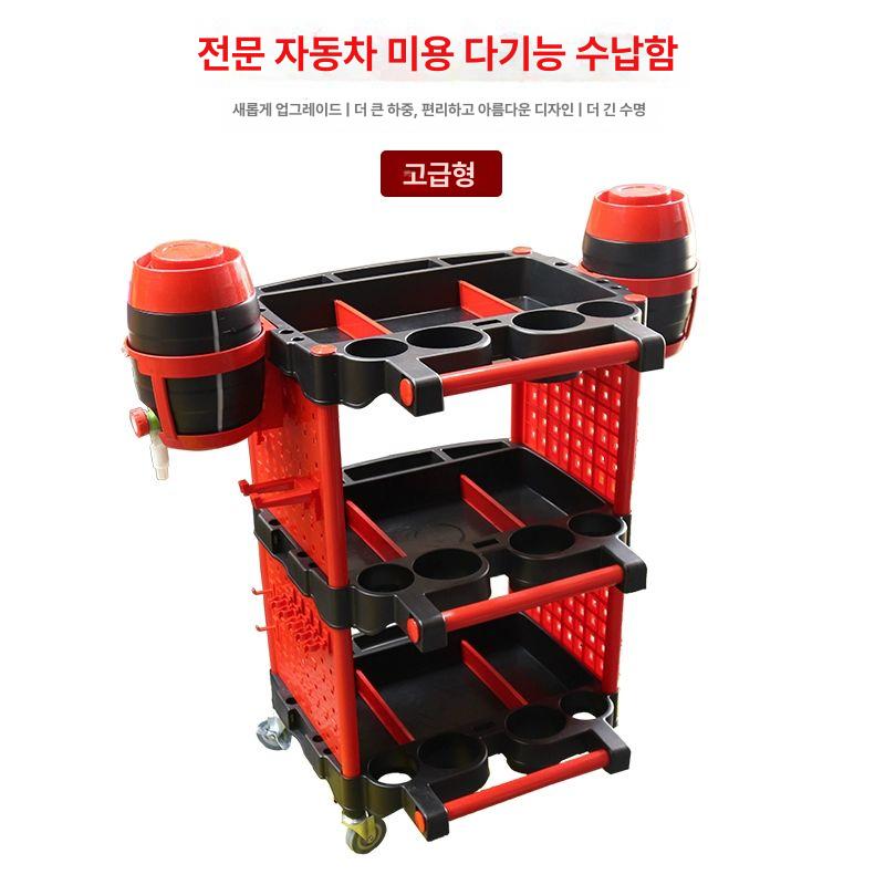 이동식 공구트롤리 세차 플라스틱 다기능 카트 복원샵 의자겸용 스툴 수납함 툴박스 - 상세 이미지 5