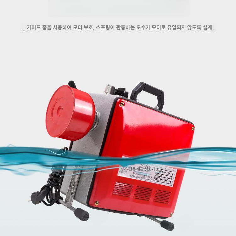 하수구 뚫음 막힘 싱크대 뚫는 하수도 압축기 하수구막힘 뚫기 씽크대 배수구뚫기 뚫는방법 - 상세 이미지 3