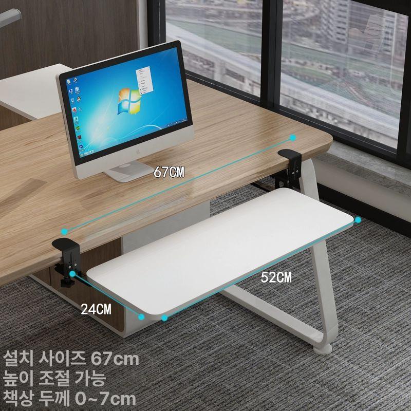 무타공 키보드 없는 선반 설치 받침 브래킷 보조 책상 받침대 키보드트레이 아래 거치대 - 상세 이미지 2